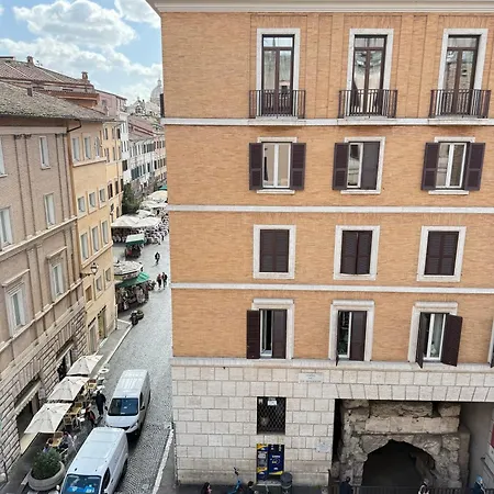 Casa Navona Апартаменты
